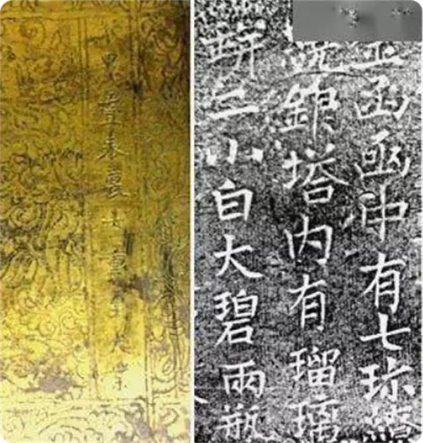 National Treasure Grade Glassware9.jpg